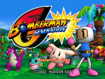 Bomberman Generation screen shot title